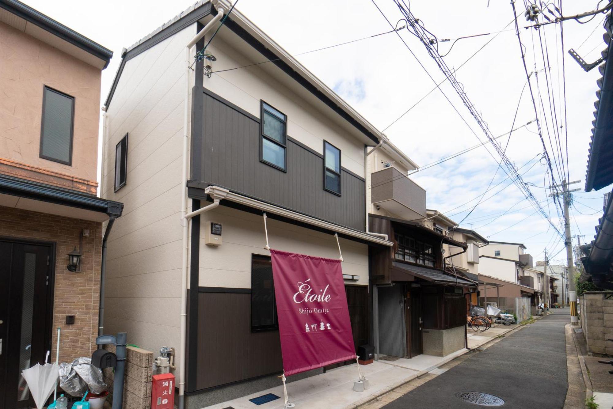 Hotel Étoile Shijo Omiya à Kyoto Extérieur photo