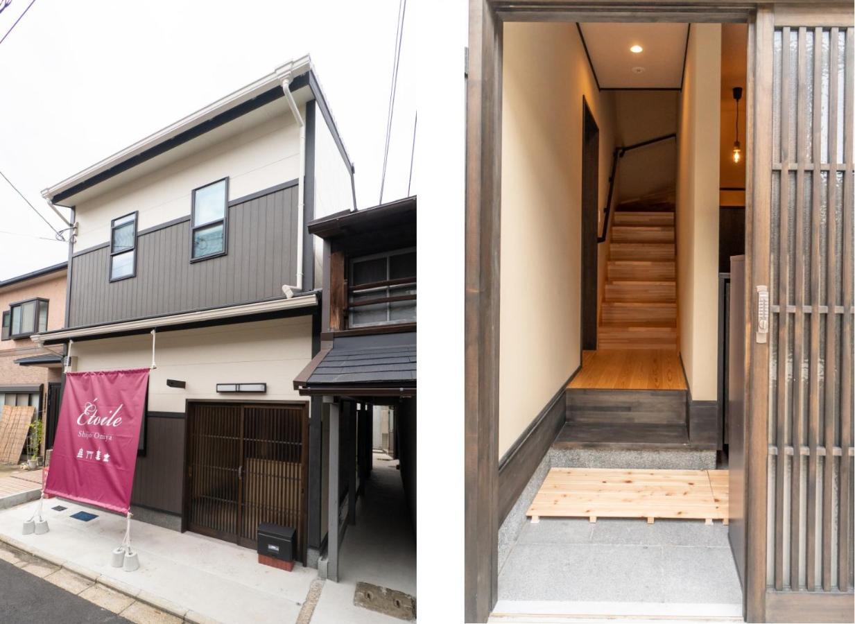 Hotel Étoile Shijo Omiya à Kyoto Extérieur photo